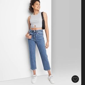 Women’s super high rise straight jeans size 0 NWT